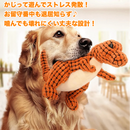 ふわともズ
