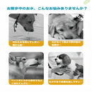 ミズモグ