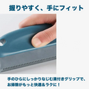 毛ごっそりリムーバーPRO(プロ)