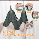 おうちトリマーサポート