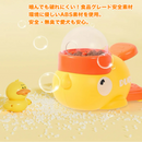 ごほうびダックプレイ