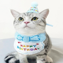 お誕生日スペシャルコーデセット