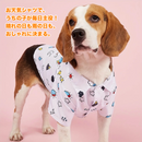 お天気ドッグシャツ