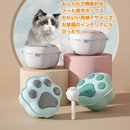 肉球ストッカー