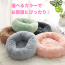 もふもふ安心ベッド