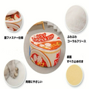 CAT NOODLESベッド