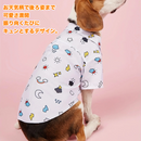 お天気ドッグシャツ