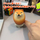 ぷに柴たまご