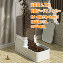 もぐオート