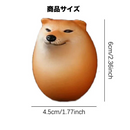 ぷに柴たまご