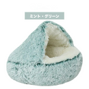 ぽかぽかベッド