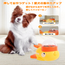 ごほうびダックプレイ