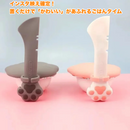 にくきゅうごはんマジック