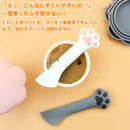 にくきゅうごはんマジック