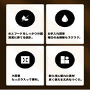 もぐオート