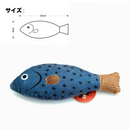 にゃんこフィッシュ
