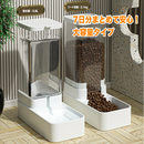 もぐオート