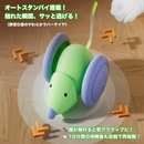 ネズミンGO