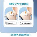 ミズモグ