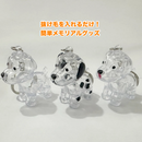 ワンきずなメモリア