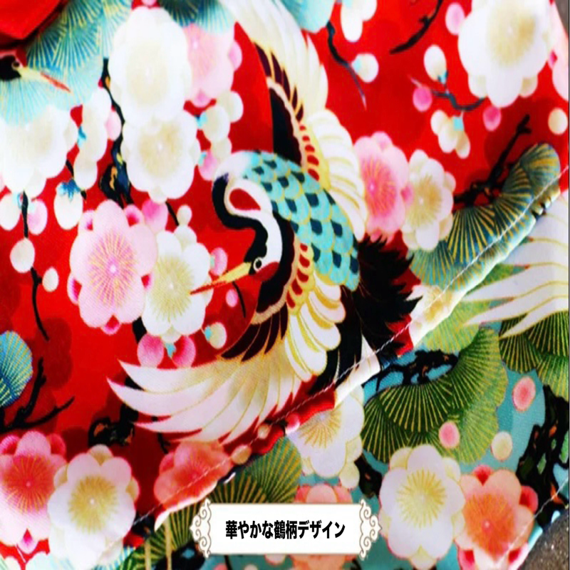 華結びペット着物