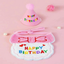 お誕生日スペシャルコーデセット