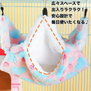 ひみつのおうち