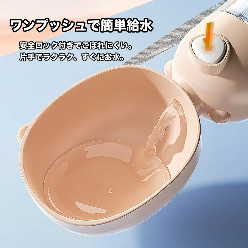 ミズモグ