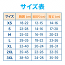 モコモコセーター「ぬくもりタイム」