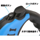 フリーダムリード・プレミアム