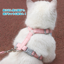 おでかけハーネスリード