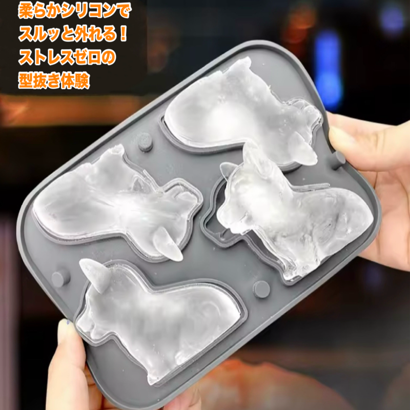 3Dコーギーアイスプレミアムモールド