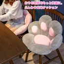 ふわもこ肉球クッション