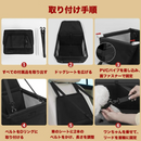 安心おでかけシート