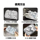 3Dコーギーアイスプレミアムモールド