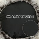 ぽかぽかベッド