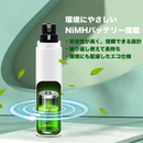 ネイルケア・ルミナ