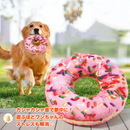 ピザドナカフェ もぐもぐトイ