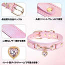 ジュエリーラブカラー