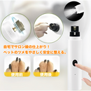 ネイルケア・ルミナ