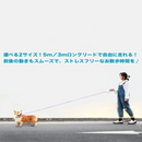 ルミナウォーク360