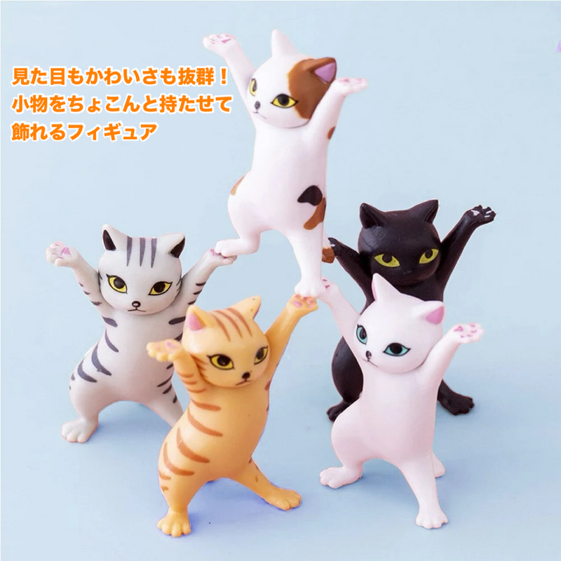 ちびニャン応援団