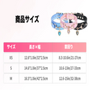 ジュエリーラブカラー