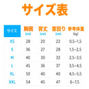 南国リゾート・ハワイアンぽかぽかシャツ