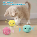 ハンティングメロディボール