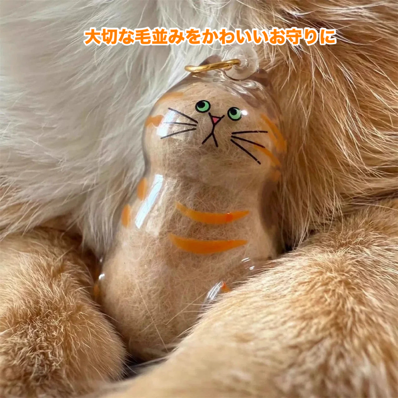 にゃんきずなメモリア