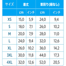 グッドドッグス・ホラーコスチューム