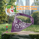 おしゃれワンにゃんスカーフ