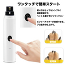 ネイルケア・ルミナ