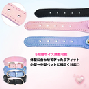 ジュエリーラブカラー